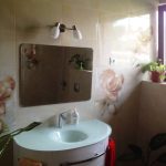 20140531 133929353 iOS