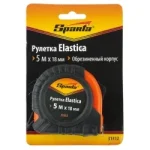 Ролетка Elastica.  5 m х 18 mm. гумиран корпус
