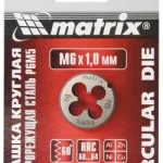 Плашка М10 х 1.25 mm. Р6М5