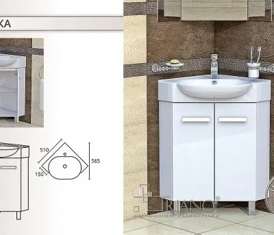 Mebeli 13 Korsika dolen