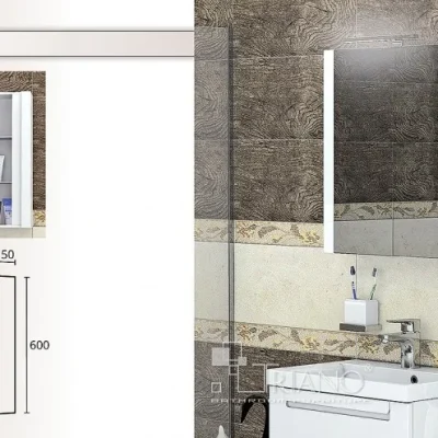 Mebeli 19 Frea goren