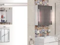 Mebeli 22 Gracia goren