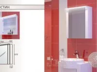 Mebeli 23 Kristin goren