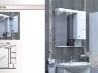 Mebeli 29 Emona goren