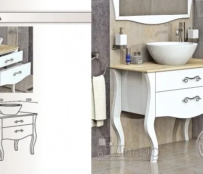 Mebeli 2 Ravena dolen da