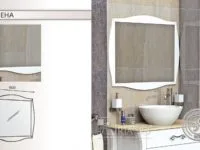 Mebeli 2 Ravena goren