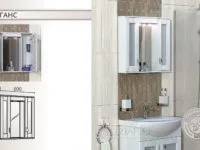 Mebeli 32 Elegans goren