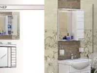 Mebeli 33 Korner goren