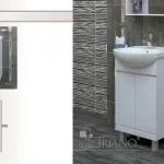 Mebeli 37 Iris dolen