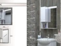 Mebeli 37 Iris goren