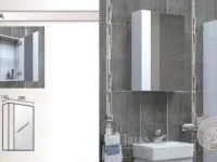 Mebeli 38 Vega goren