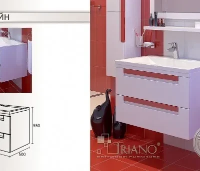 Mebeli 9 New Line dolen