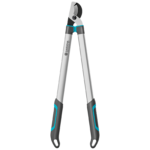 GARDENA Ножица за клони EasyCut l 12031-20